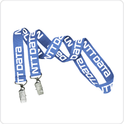 NTT DATA Webstore